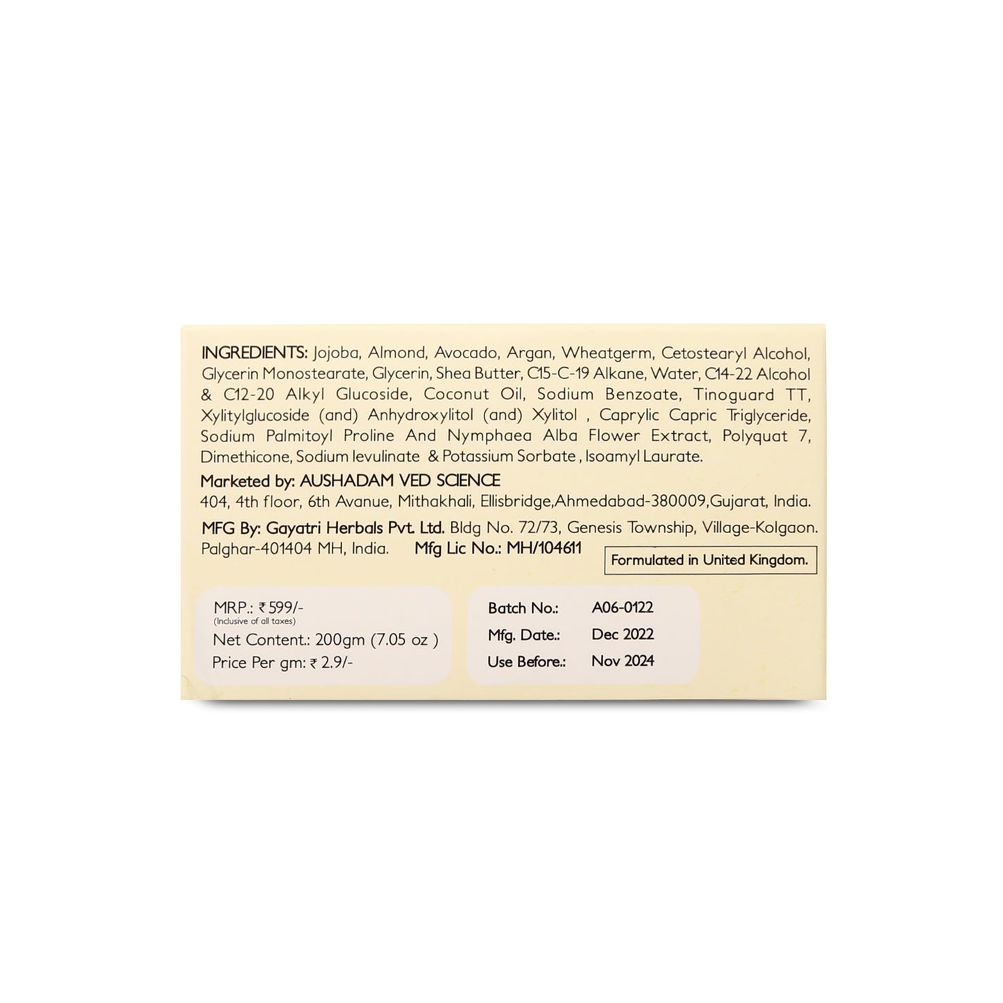 Hair Repair Masque | Hair Mask for Men & Women: Ark Natural